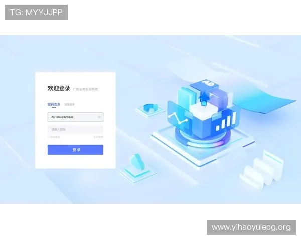 壹号平台会员登录页面在哪里可以找到以及登录时的注意事项