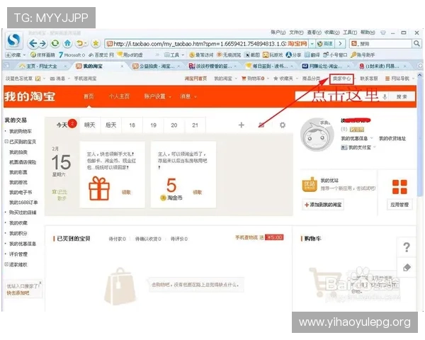 壹号注册中心:全面解析注册流程与操作指南 壹号注册中心:全面解析注册流程与操作指南