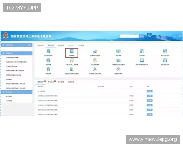 壹号注册链接入口:2024年最新注册入口地址及使用技巧 壹号注册链接入口:2024年最新注册入口地址及使用技巧
