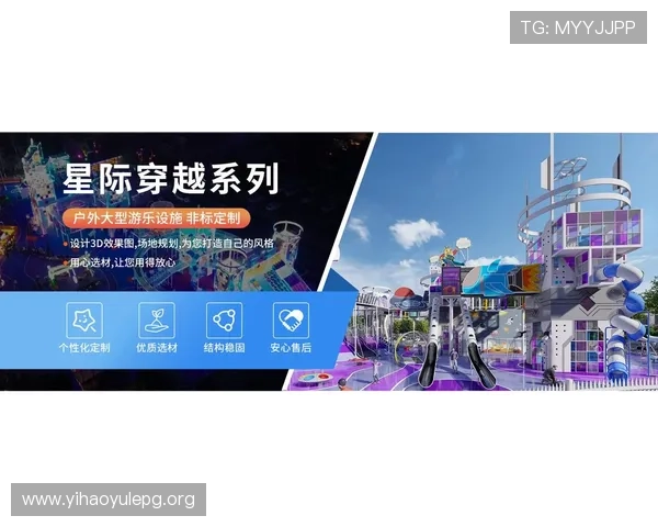 壹号游戏：融合最新技术打造沉浸式游戏体验，开启全新娱乐时代