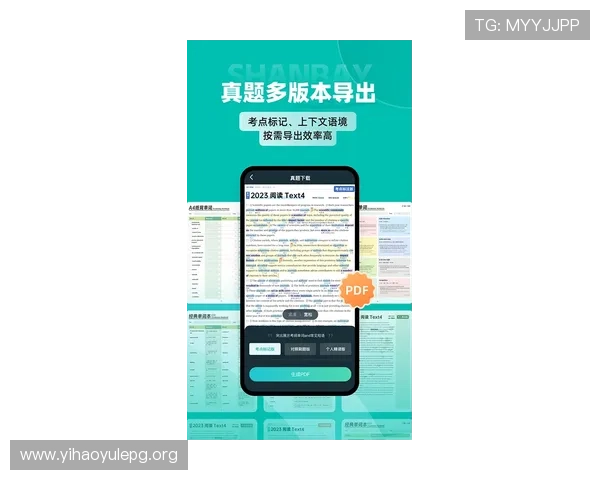 壹号玩家官网手机版苹果平台安全下载渠道与使用技巧 壹号玩家官网手机版苹果平台安全下载渠道与使用技巧