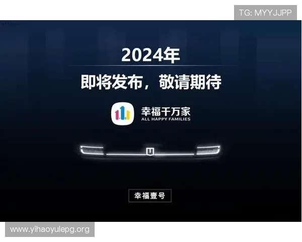 壹号登陆：支持多设备同步登录，满足不同场景下的多样化需求