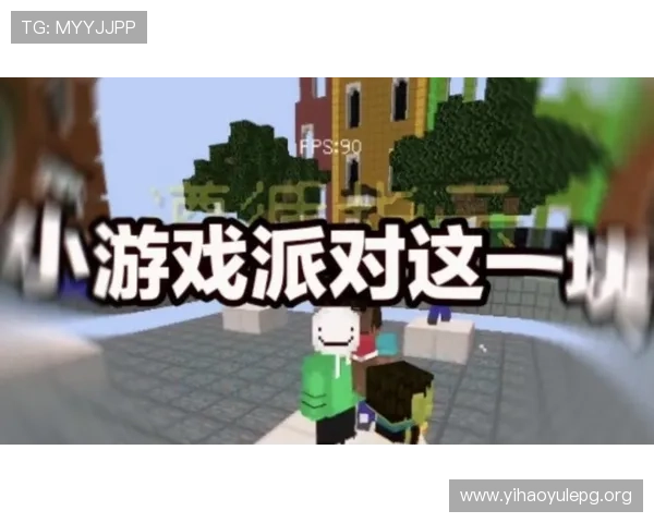 壹号app官网版注册登录流程详解帮助新手快速上手游戏账号管理