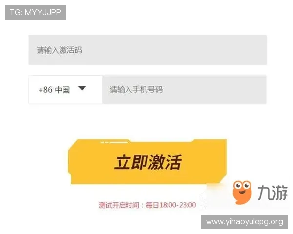 壹号娱乐下载最新优惠活动与注册登录流程全面解析