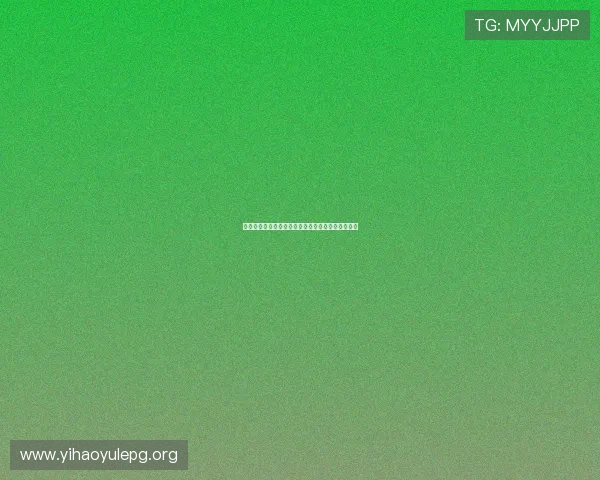 壹号平台注册后如何快速绑定游戏账号提升游戏体验 壹号平台注册后如何快速绑定游戏账号提升游戏体验