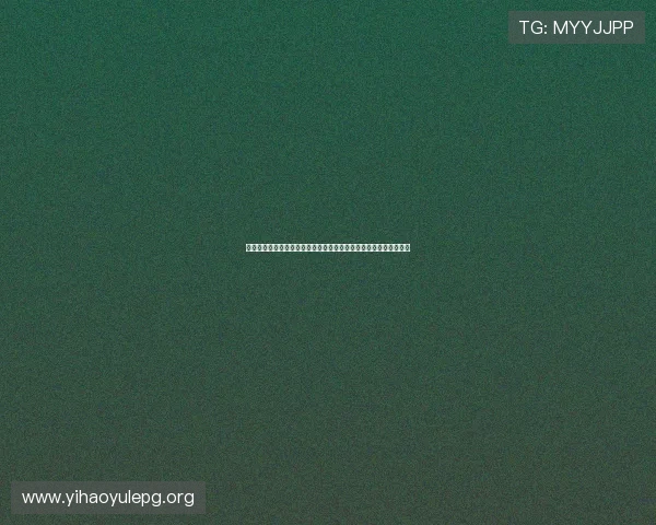 壹号集团在游戏内容创新与用户体验提升方面的最新实践与成功案例