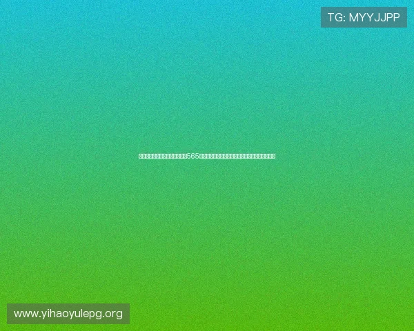 专业打造世界杯主题报道页面,565体育娱乐网页助力用户第一时间掌握赛事最新动态 专业打造世界杯主题报道页面,565体育娱乐网页助力用户第一时间掌握赛事最新动态
