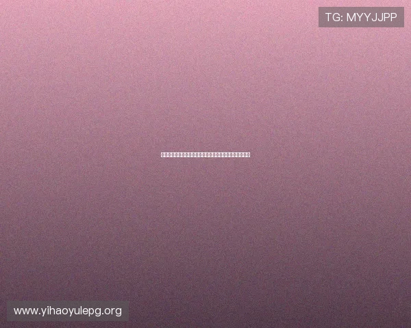 京葡娱乐夜场助力世界杯激情狂欢,打造最佳观赛体验平台 京葡娱乐夜场助力世界杯激情狂欢,打造最佳观赛体验平台